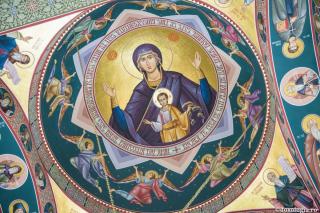 Canon de rugăciune către Preasfânta Născătoare de Dumnezeu şi pururea Fecioară Maria la Sărbătoarea Sfinţilor Trei Ierarhi Vasile cel Mare, Grigorie Teologul şi Ioan Gură de Aur