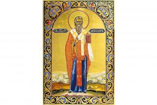 Canon de rugăciune către Sfântul Sfinţit Mucenic Ipolit, Episcopul Romei
