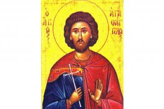Canon de rugăciune către Sfântul Mucenic Agatanghel