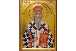 Acatistul Sfântului Ierarh Nicolae Velimirovici, Episcop de Ohrida şi Jicea
