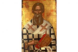 Canon de rugăciune către Sfântul Ierarh Atanasie, Arhiepiscopul Alexandriei