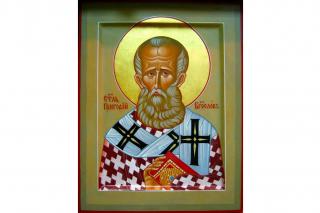 Canon de rugăciune către Sfântul Ierarh Grigorie Teologul, Arhiepiscopul Constantinopolului (2)
