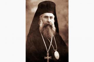 70 de ani de la trecerea la cele veșnice a Episcopului Grigorie Leu