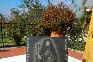 (Foto) Mormântul Stareţei Macrina Vassopoulos