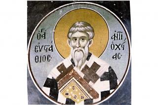 Canon de rugăciune către Sfântul Ierarh Eustatie, Arhiepiscopul Antiohiei