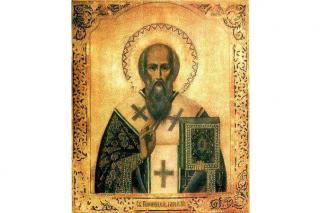 Acatistul Sfântului Ierarh Porfirie, Episcopul Gazei
