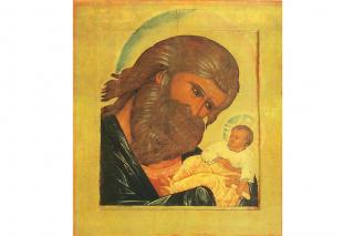 Rugăciunea Dreptului Simeon