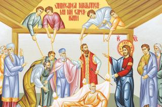 Vindecarea paraliticului din Capernaum