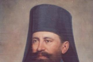 Zilele „Mitropolit Visarion Puiu“, ediţia a XXIII-a