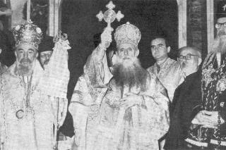 Au trecut 42 ani de la moartea Patriarhului Justinian Marina