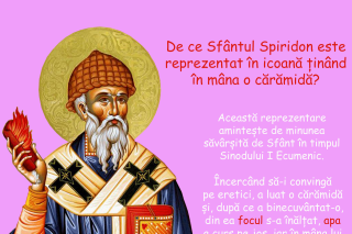 De ce Sfântul Spiridon este reprezentat ținând în mână o cărămidă?