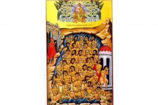 Canon de rugăciune către Sfinţii 40 de Mucenici din Sevastia (1)