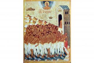 Canon de rugăciune către Sfinţii 40 de Mucenici din Sevastia (2)