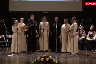 (Video) Trisaghion, cântare strochnoy pe trei voci, secolul al XVII-lea
