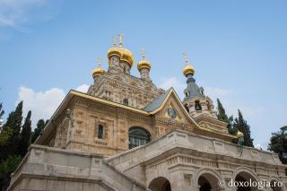 Mănăstirea ortodoxă Sfânta Maria Magdalena
