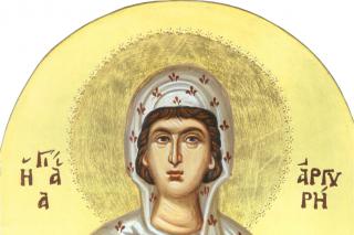 Sfânta Arghira
