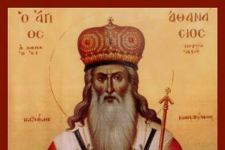 Sfântul Ierarh Atanasie al III-lea (Patelarie), Patriarhul Constantinopolului