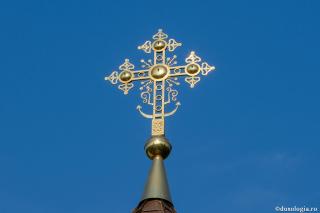 Viața Sfântului Mucenic Adrian