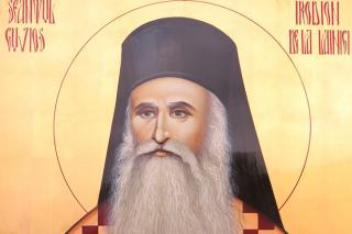 Sfântul Cuvios Irodion de la Lainici