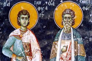 Troparul Sfinţilor Mucenici Claudiu, Castor, Sempronian şi Nicostrat; al Sfinţilor Mucenici Onisifor şi Porfirie