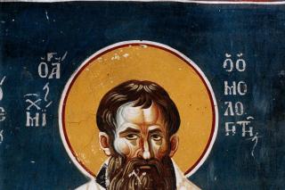 Canon de rugăciune către Sfântul Ierarh Mihail Mărturisitorul, Episcopul Sinadei