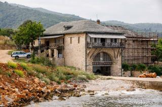 Arsanaua „Sfântul Vasile” a Mănăstirii Hilandar