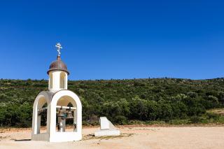 Mănăstirea Sfântul Ierarh Luca Doctorul din Nafplio, Grecia