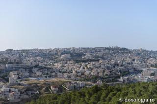 Nazaret