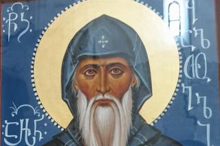 Sfântul Arsenie din Ikalto, Georgia