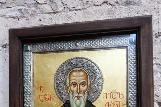 Sfântul Arsenie din Ikalto, Georgia