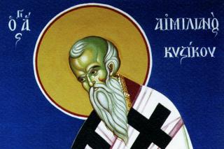 Sfântul Ierarh Emilian Mărturisitorul, Episcopul Cizicului