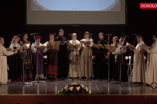 (Video) Cântare veche în stil partessian la sărbătoarea Schimbării la Față din secolul al XVII-lea pe cinci voci