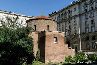 Rotonda „Sfântul Gheorghe” – Sofia, Bulgaria