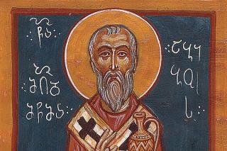Sfântul Mucenic Aviv, episcop de Nekresi