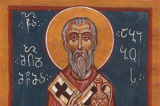 Viața Sfântului Sfințit Mucenic Aviv, episcopul Nekresei