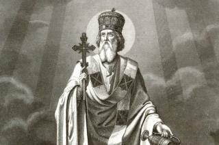 Sfântul Mucenic Aviv, episcop de Nekresi