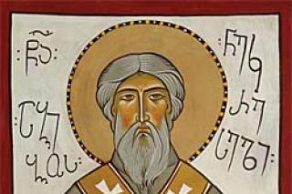Sfântul Mucenic Aviv, episcop de Nekresi