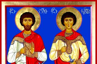Sfinții Martiri David și Constantin, prinți ai Georgiei