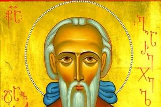 Sfântul David din Gareji