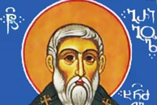 Sfântul Grigorie Khandzteli