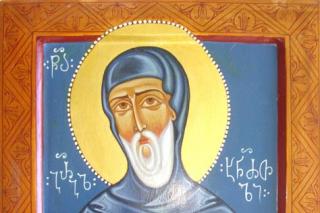 Sfântul Grigorie Khandzteli