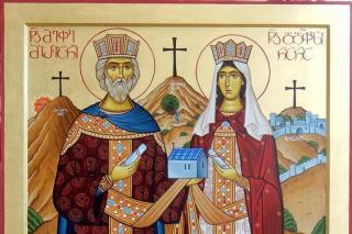 Viața Sfinților Împărați ai Georgiei, Mirian și Nana