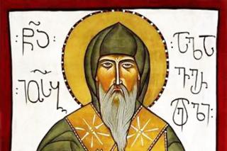 Sfântul Ierarh Iosif de Alaverdi