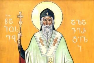 Sfântul Ierarh Iosif de Alaverdi, Georgia