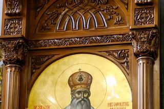 Sfântul Ierarh Iosif cel Milostiv