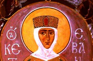 Sfânta Muceniță Ketevan, regina Georgiei