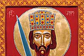 Sfântul Vakhtang Gorgasali