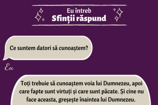 Ce suntem datori să cunoaștem?