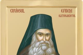 Cuviosul Efrem Katunakiotul