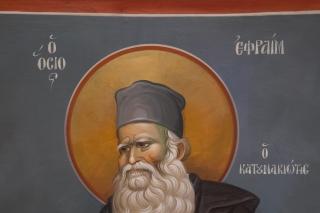 Cuviosul Efrem Katunakiotul